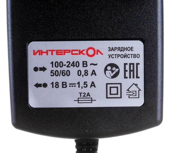 2401.015 З/У Интерскол 1,5/14,4 с инд. для акк. 1,5Ач, 14,4В, Li-ion