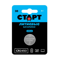 8990 Батарйека Старт CR2450-BL1 3В 1/10