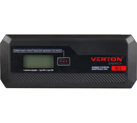З/у VERTON Energy BC-5