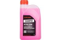 01.13826.16783 Шампунь концентрат Verton Shampoo Active Foam (цв. красный) 3л.