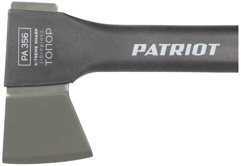 Топор Patriot PA 356 T7 плотницкий 640 гр.