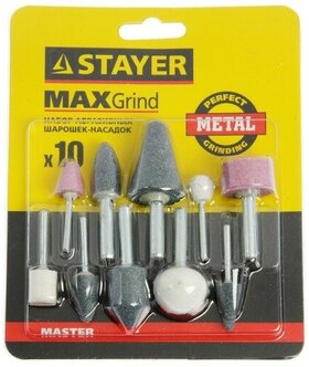 2989-H10 Набор Stayer: Абр. минишарош-насадки,10пр