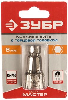 26392-06-02 Биты кован. с торц. головкой, 6х45мм Зубр (1шт.)