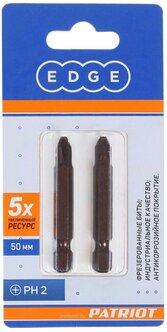 Бита EDGE Patriot PH2x50мм 2шт