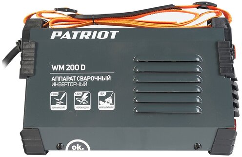 Св. аппарат Patriot WM 200D MMA