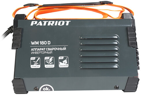 Св. аппарат Patriot WM 180D MMA