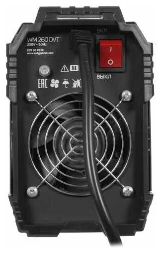 Св. аппарат PATRIOT WM260DVT MMA