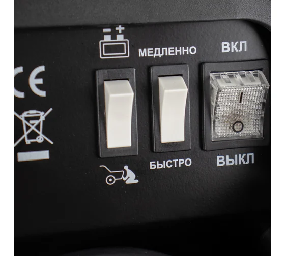 ПЗУ VERTON Energy SC-180