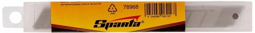 78968 Лезвия 9мм.10шт.//Sparta