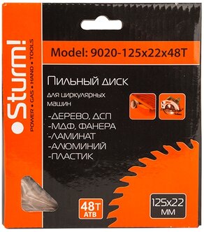 9020-125-22-48T Пильный диск 125x22x48 Твердосплав.Sturm