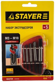 4320 Набор экстракторов STAYER  5шт, М3-М18