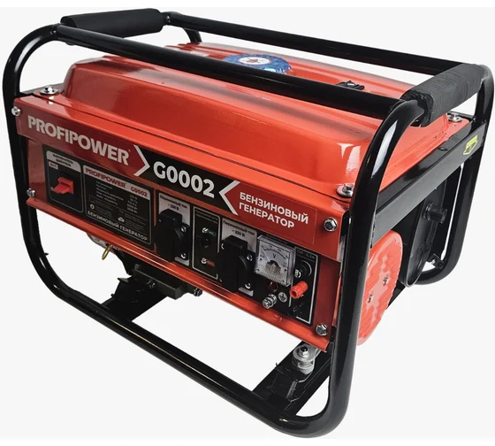 Бензиновый генератор PROFIPOWER БГ-4000 (3,0/3,5кBт, 220B, 50Гц, 12B)