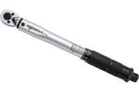 8144800 Ключ динамометрический 1/4" 5-24Нм щелчковый Арсенал