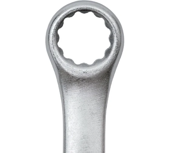 8144960 Набор ключей Арсенал НКК-21 21 предмет