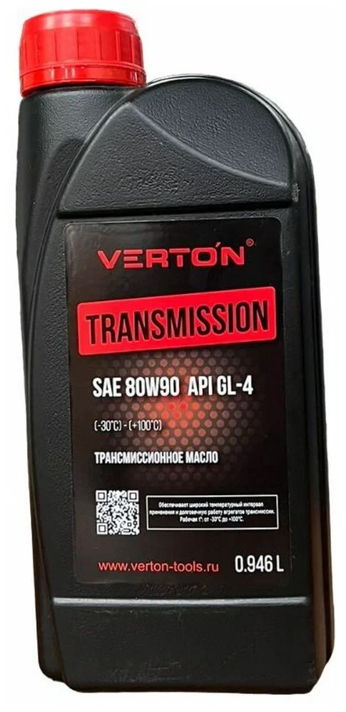 Масло трансмиссионное sae 80w90. Моторное масло SAE 80w90. SAE 80w-90. Масло трансмиссионное SAE 80 API gl-5. Lifan Gear Oil SAE 80w85.