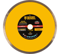 73055 Диск алмазный отрезной 230 х 22,2 мм, супертонкий, мокрое резание// Denzel