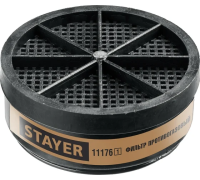 11176_z01 Фильтр для HF-6000 STAYER  A1, 1 фильтр в упаковке