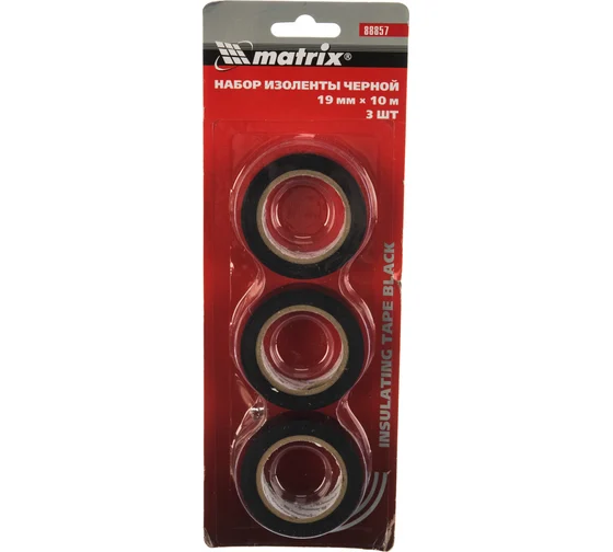 88857 Набор изоленты черной, 19 мм х 10 м, 3 шт.// Matrix