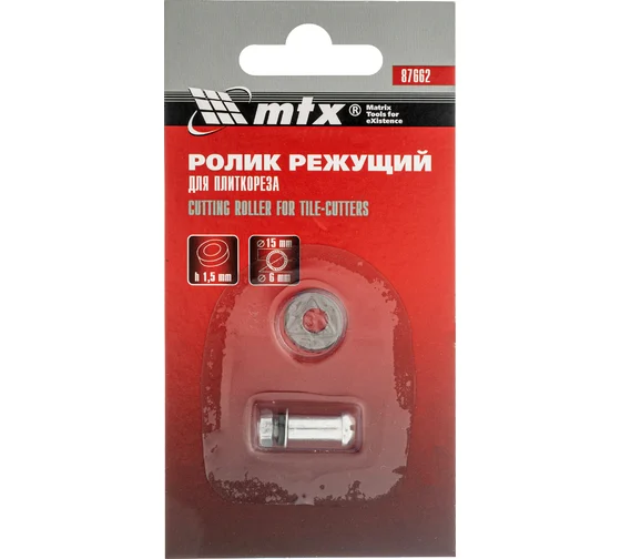 87662 Режущий ролик для плиткореза 15,0 x 6,0 x 1,5 мм//MTX