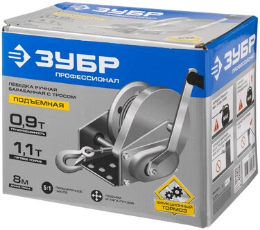 Лебедка ЗУБР 43117-0.9 стационарная. тросовая. 0.9т