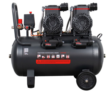 Компрессор Verton Air AC-50/540 (3,0кВт, 8бар, 50л, безмасл)