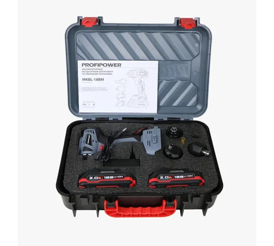 Акк. дрель-шуруповерт Комби PROFIPOWER MKBL-18BM (18В, 45Нм, 2х2,0Ач, б/щет, насадки, кейс)
