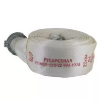 Рукав пожарный напорный "Премиум" РПМ(В)-100-1,2-М-УХЛ1 с головками ГРВ-100 ал. 20+-1м
