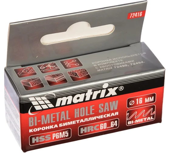 72416 Коронка BIMETAL, 16 мм// Matrix