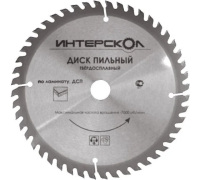 2121923505000 Диск пильный  по ламинату 235х30х50Т