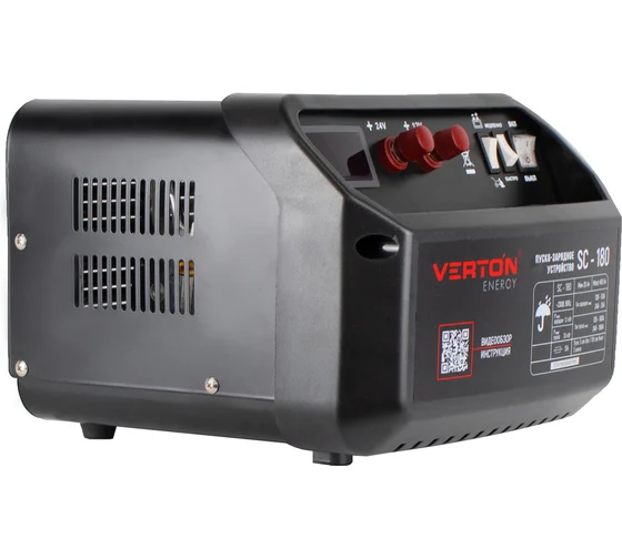 ПЗУ VERTON Energy SC-180