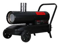 Дизельная пушка Verton Air DH-36DM непрямой нагрев