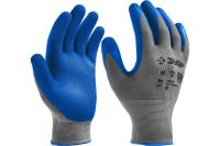 11274-L_z01 Противоскользящие перчатки ЗУБР Профессионал размер L