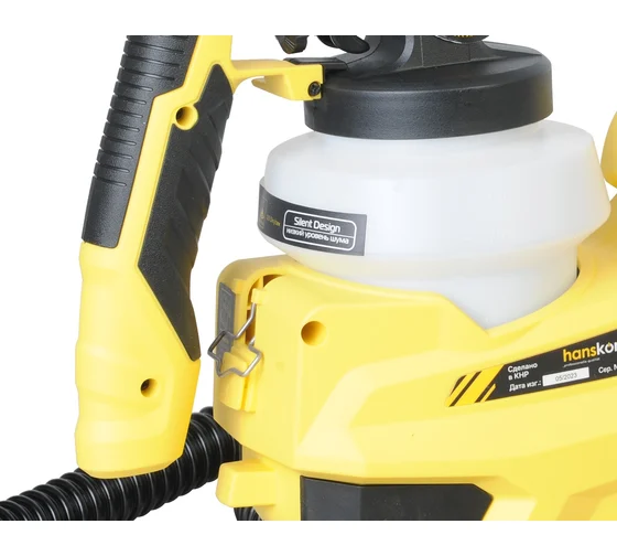 Краскопульт Hanskonner HSG9670B
