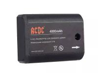 АКБ для лазерного уровня 3,7V, 4000mAh, Li-ion, ALI3704