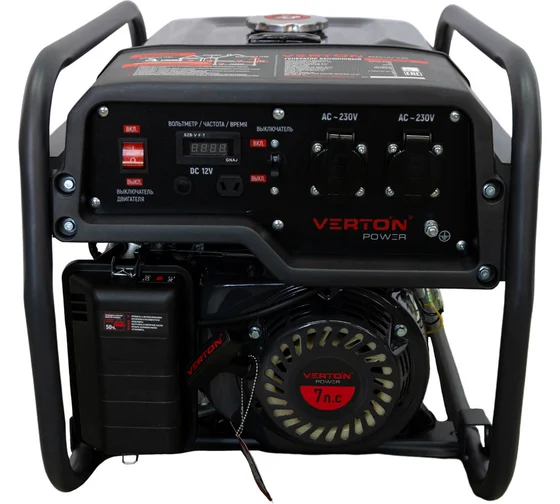 Генератор бенз. VERTON POWER GG3900 (2,8/3,2кВт)