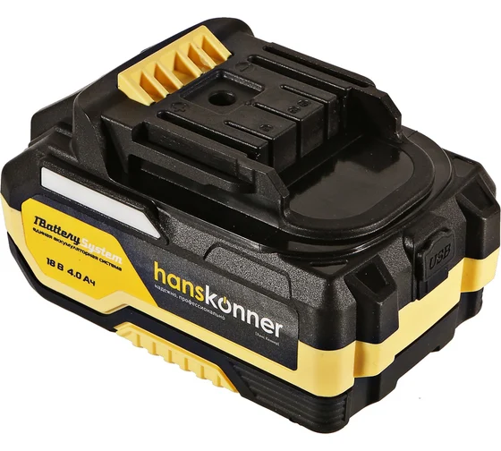 Аккумулятор Hanskonner HBP2004 PLATINUM 18 В, 4.0 Ач