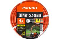 Шланг садовый Patriot, поливочный, PVC-3425, 4 слоя, 3/4", 25м