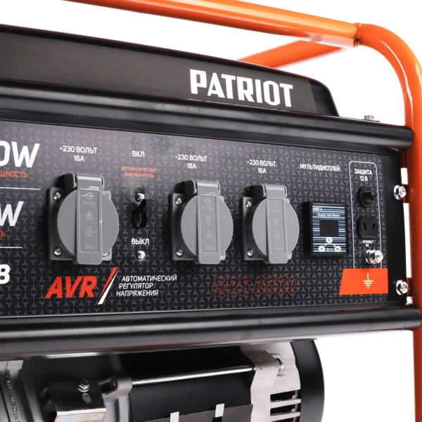 Эл. станция Patriot GRS 6500 (5.0/5.5 кВт)
