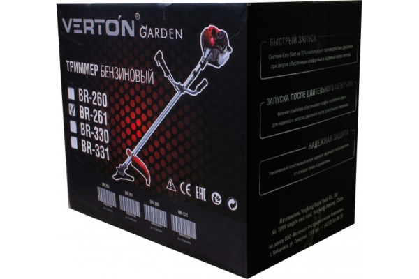 Мотокоса бенз. VERTON Garden BR-261 Professional (880Вт, 1,2л.с)