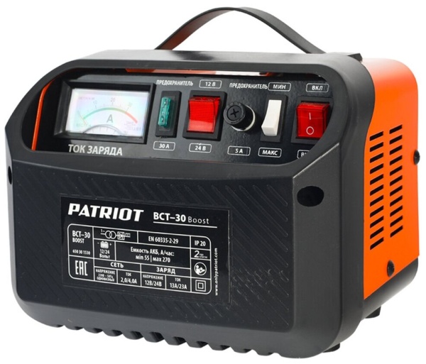 ЗУ Patriot BCT-30 Boost