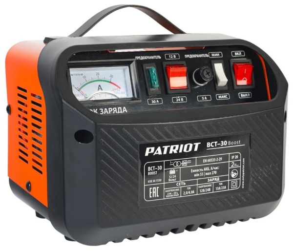 ЗУ Patriot BCT-30 Boost