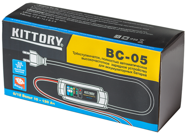 ЗУ Kittory BC-05