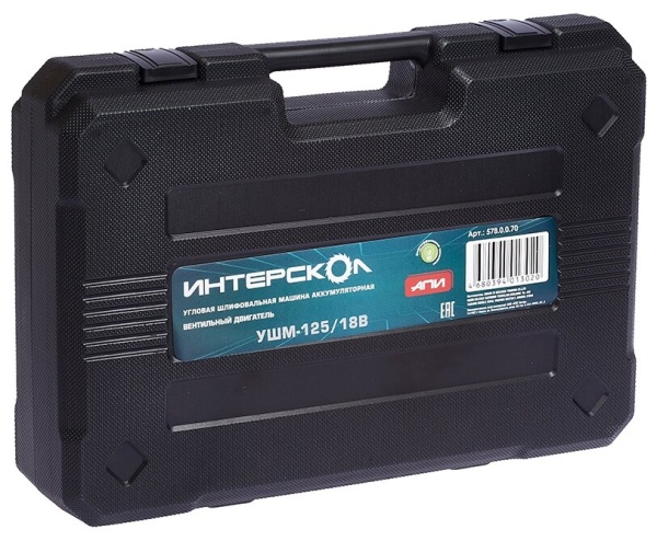 Акк. МШУ Интерскол УШМ-125/18В АПИ (1x4,0Aч)