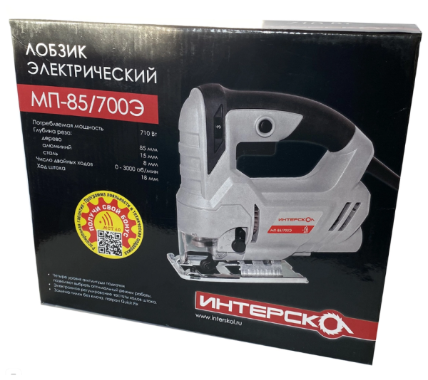 Лобзик Интерскол МП-85/700Э ДМ