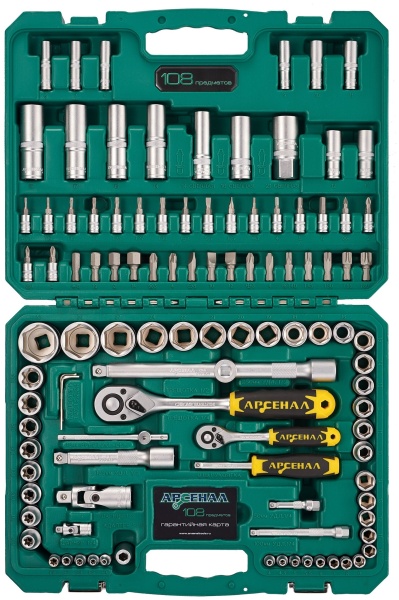 8144900 Набор инструментов 108 предмета (C) Арсенал