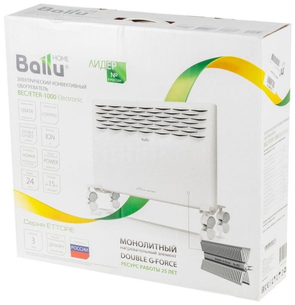 Конвектор Ballu Ettore BEC/ETER-1000