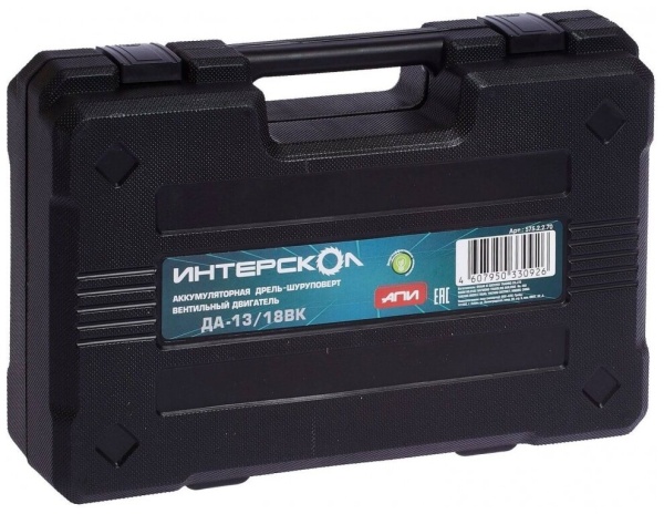 Акк. дрель Интерскол ДА-13/18ВК Li-ion АПИ 1.5 Ач