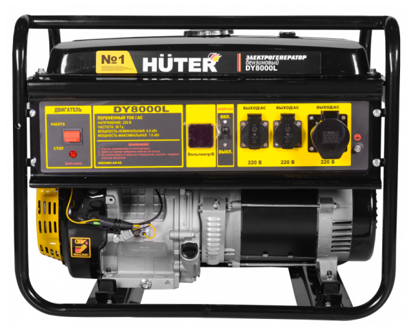 Эл. станция DY8000L Huter