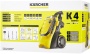 Мойка Karcher K 4 Compact