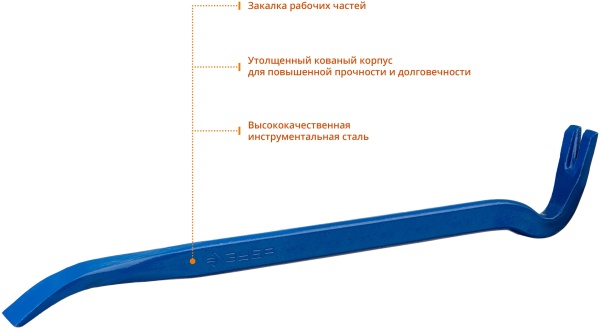 2165-45 Лом-гвоздодер "ТИТАН", 450 мм, 25х12 мм, кованый усиленный, ЗУБР